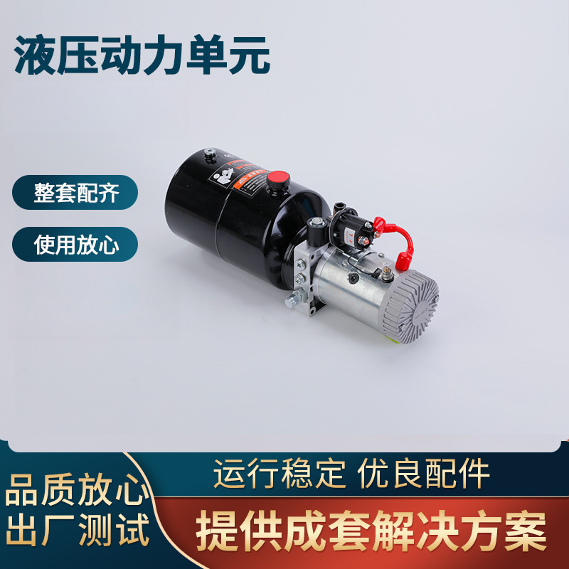 バッテリーカー リトルキングコング パワーユニット、電動フォ - Electrical のレビューと価格